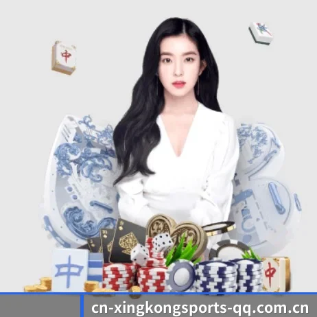 星空体育 APP 界面（XINGKONG SPORTS）